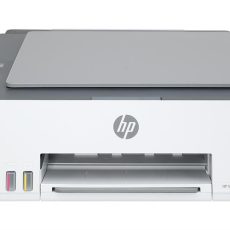Máy in phun màu đa năng HP Smart Tank 520 (1F3W2A)