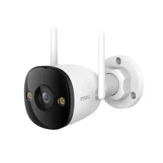 Camera IMOU F32FEP ban đêm có màu, Phát hiện chuyển động